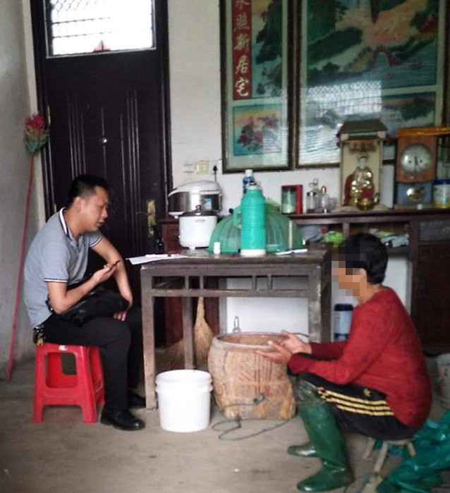 点击浏览下一页
