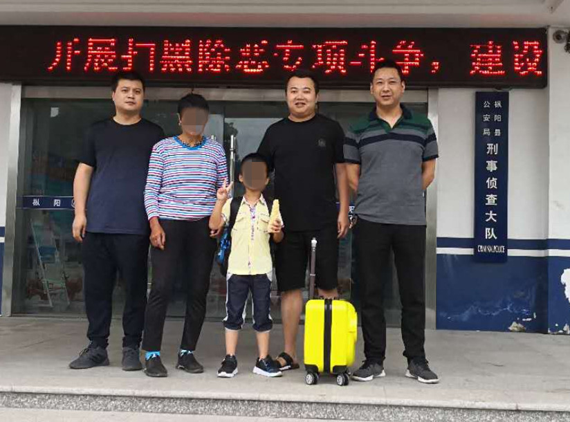 点击浏览下一页